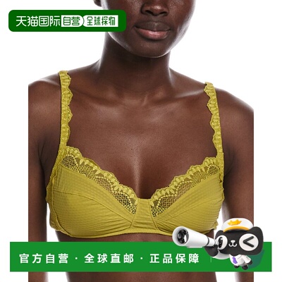 自营simone pérèleSimone Perele Candide软杯文胸-绿色 美国奥