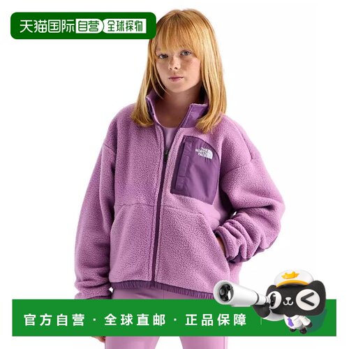 【美国直邮】the north face/北面 婴幼儿 外套 【付后1h可退】