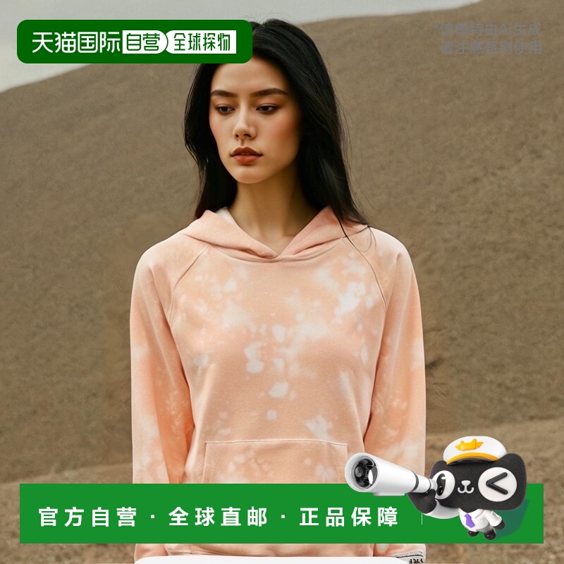 1h可退 【美国直邮】GUESS 女士连帽卫衣 10558681UI 74 棉 20 涤