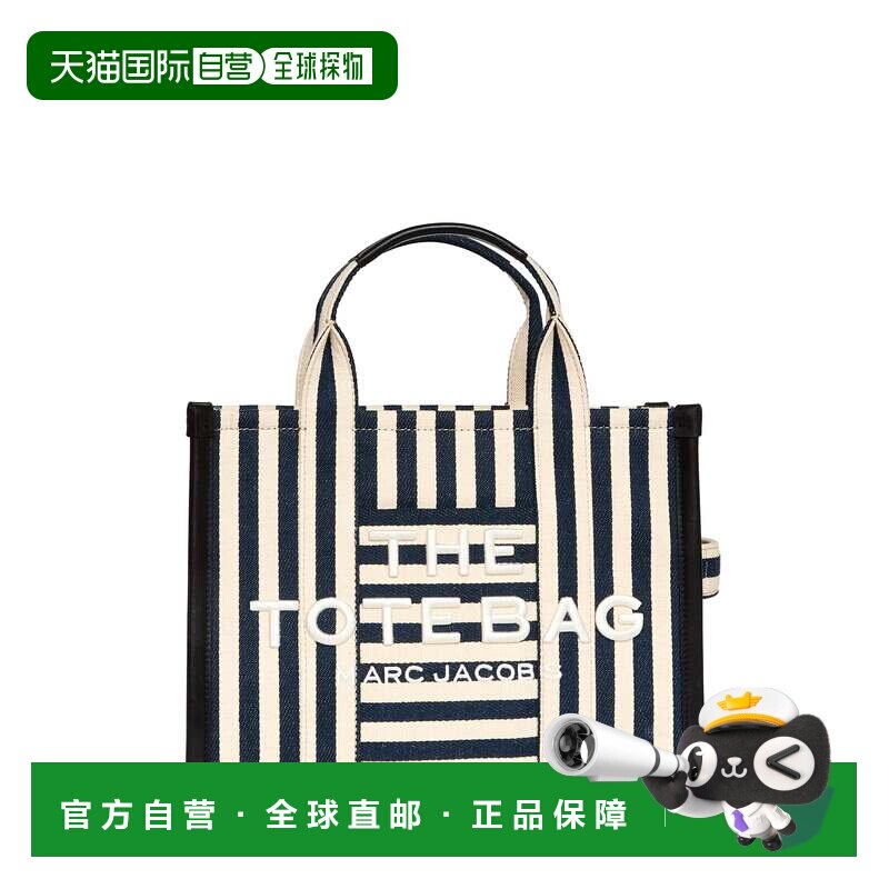 自营marc jacobs中号手提包棉麻-灰色 美国奥莱直发托特包单肩包