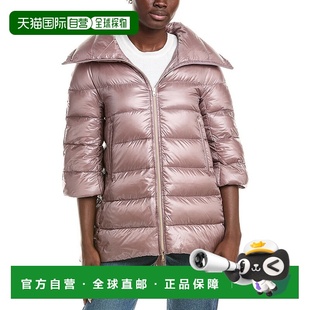 Puffer multicolor Front Coat 美国奥莱直发 Zipped 自营Herno