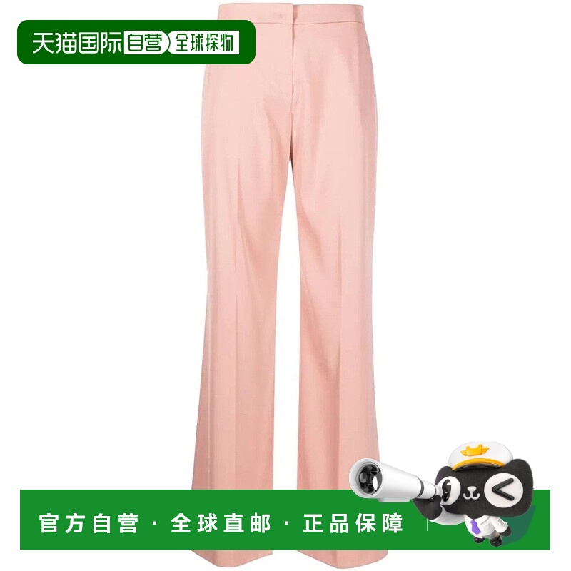 自营pinkoPink Pinto Flared Leg Trousers - pink 美国奥莱直发