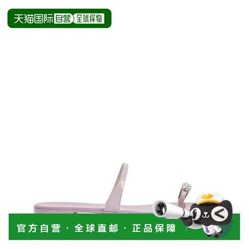 自营giuseppe zanotti紫色Nuvo Roll 10简约装饰皮革凉鞋-粉红色