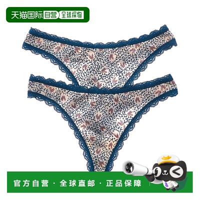自营b.tempt’d by Wacoal 2pk Inspired Eyelet Thong - blue 美