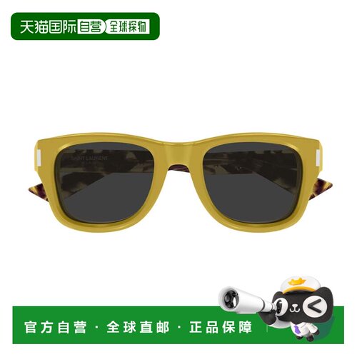 自营saint laurentSl 801 Bold Rectangular Sunglasses - grey