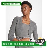 美国直邮 Michael Kors女士连衣裙修身 1h可退 时尚 优雅自然舒