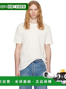 1h可退 香港直邮潮奢 The Row 男士 白色 Luke T 恤 120K291