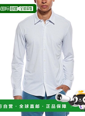 自营BOSS Hugo Boss Roan Kent Pattern Shirt - blue 美国奥莱直