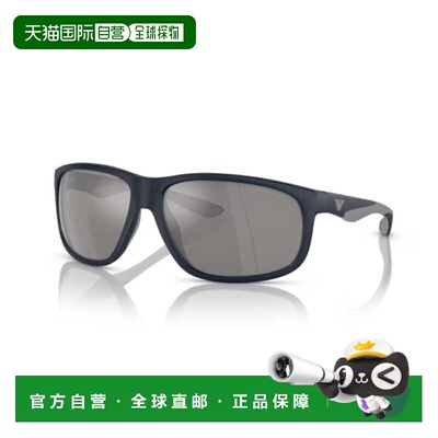 自营emporio armani0ea4199u Rectangular Two-Tone Sunglasses w