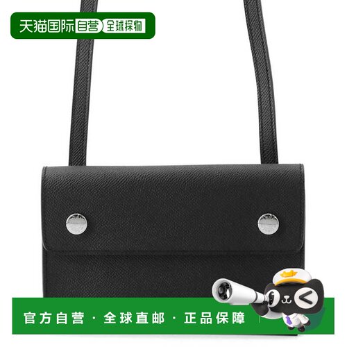 自营Hermes Epsom Leather Chain/Shoulder Wallet (Pre-Owned) -