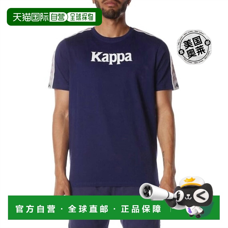 自营 kappa222 Banda Deto 2 T 恤（海军蓝） - 海军蓝 美国奥莱