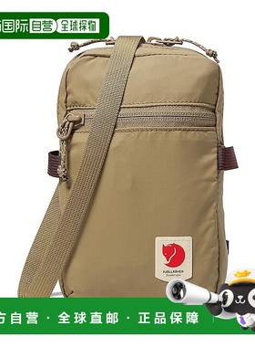 1h可退 香港直邮潮奢 fjällräven 北极狐 女士 挎包 brown棕色 舒