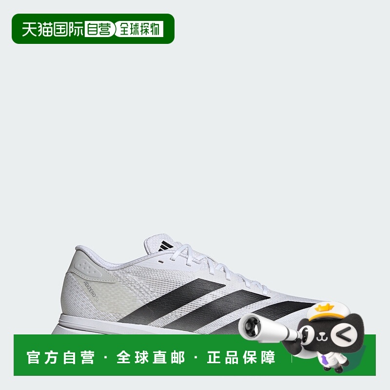 自营Men's adidas Adizero Sl2 Running Shoes - cloud white / c