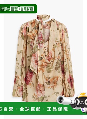 1h可退 香港直邮潮奢 ZIMMERMANN 女士 印花雪纺衫 7946TF231LATT