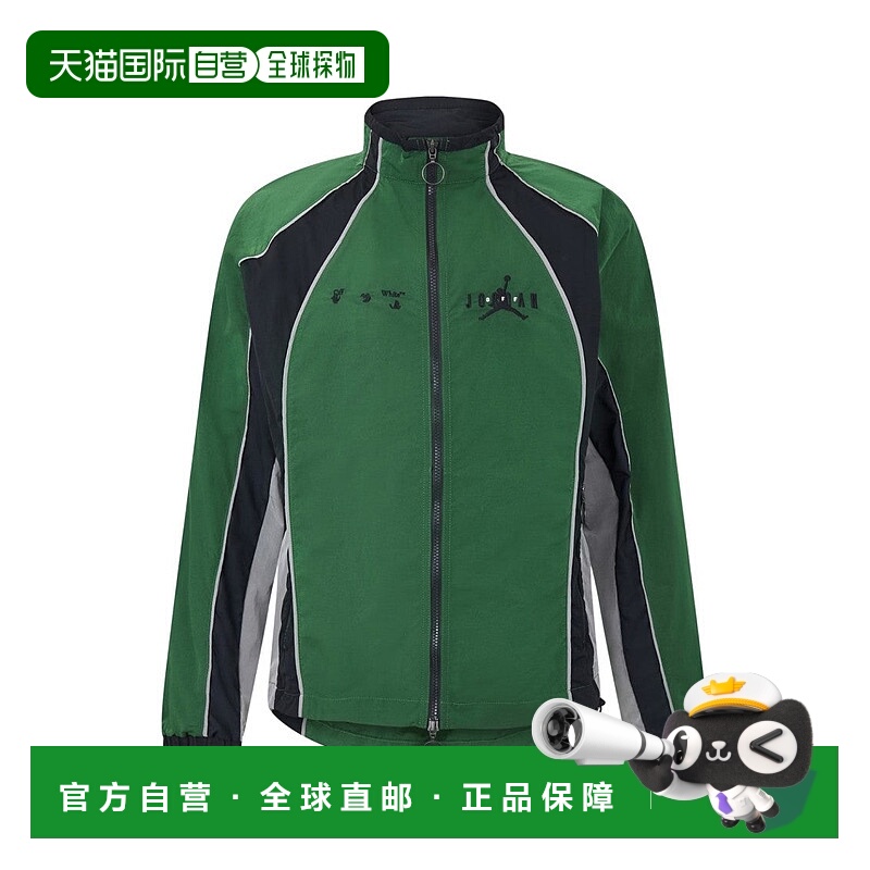 自营off-whiteTrack Jacket With Zip Fastening And Panel Accen
