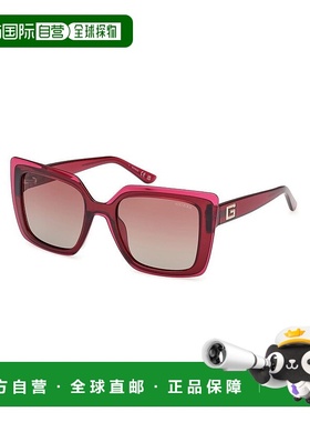 自营Guess Resin Women's Sunglasses - red 美国奥莱直发太阳镜