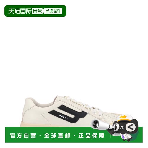 自营ballyCalf Leather Perforated Competition Sneakers - neut