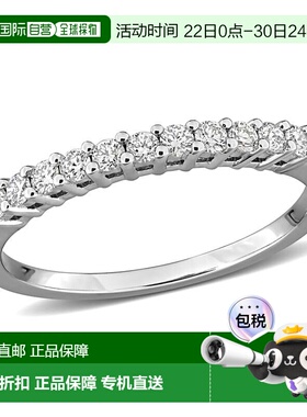 自营Mimi & Max 1/4 - 1ct TW Lab-Grown Diamond  Semi-Eternity