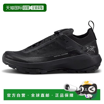 1h可退 香港直邮潮奢arc'teryx 始祖鸟 女士 Vertex Alpine 运动