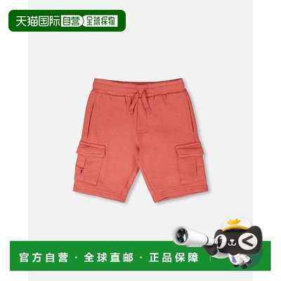 自营deux par deuxFrench Terry Shorts Brick - brick 美国奥莱