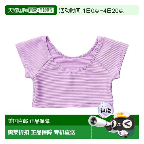 自营Snapper Rock Rib Crop Rash Top - purple 美国奥莱直发