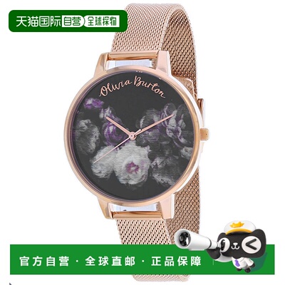 自营olivia burton奥利维亚 伯顿女士多色表盘手表-多色 美国奥莱