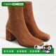 棕色拉链方趾踝靴JOBB1232 自营 棕 Mayla Bootie女式 Sam Edelman