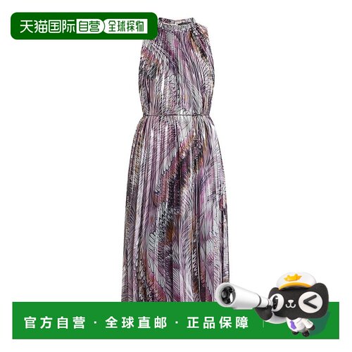 自营marina rinaldiDUE-粉红色 美国奥莱直发连衣裙长裙