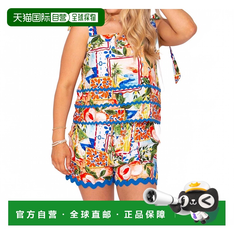 自营tcecWomen's Seaside Stroll Two Piece Set In Multi - mult