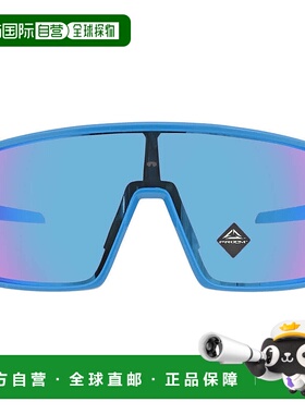 自营Oakley Sutro Prizm Sapphire Shield Men's Sunglasses OO94
