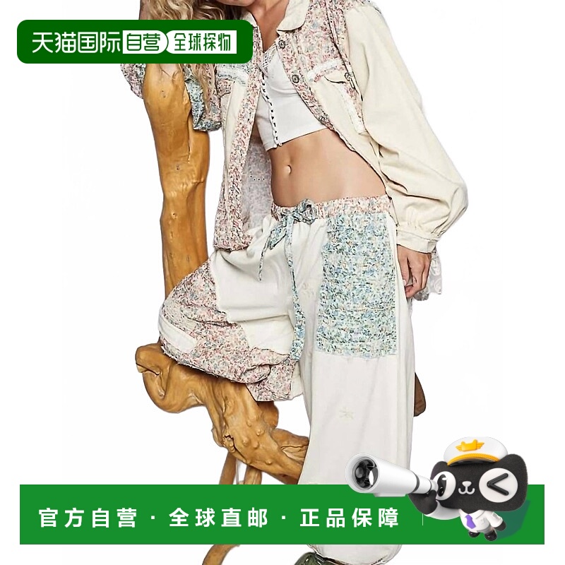 自营polFloral Patchwork Jogger Pants In Ivory Multi - ivory