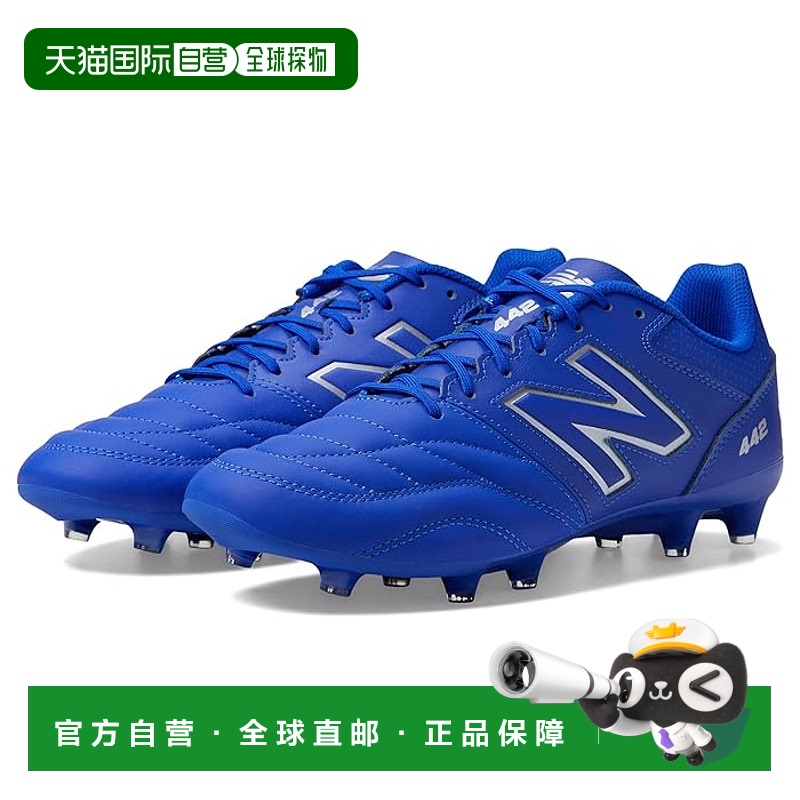 1h可退 香港直邮潮奢 New Balance  男士 442 V2 Team FG 足球鞋