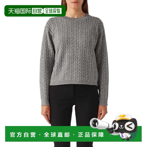 自营max maraUssuri Cable Knit Sweater In Virgin Wool - grey