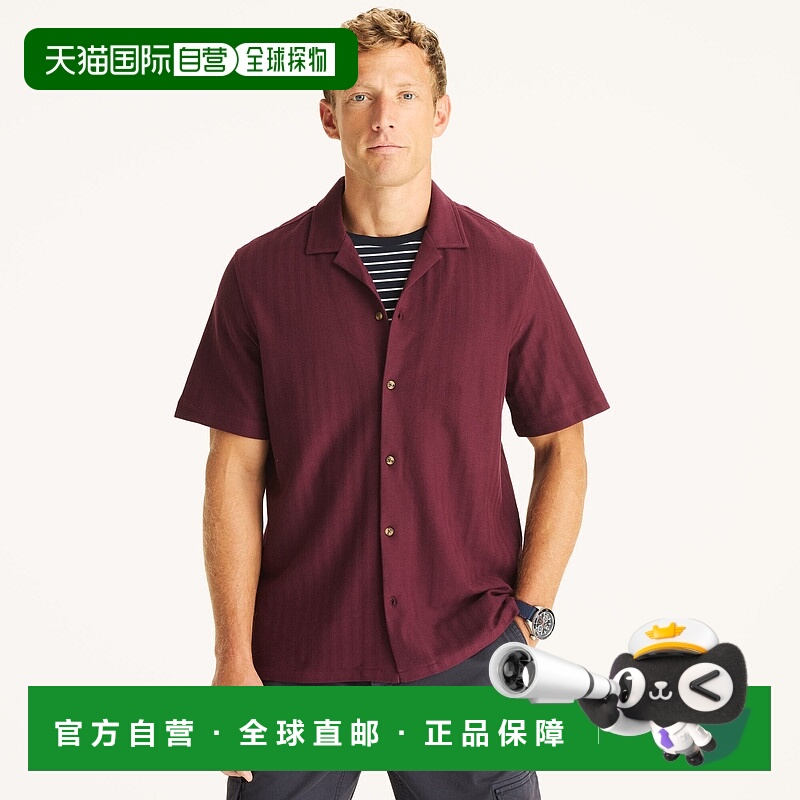自营Nautica Mens Relaxed Fit Printed Button-Up Polo - fig 美