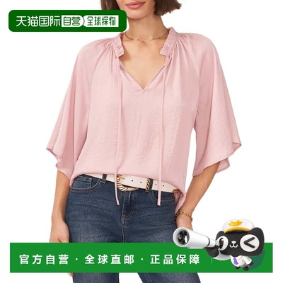 自营Women's Vince Camuto Blouse Rose Pink Pleated Sheer Ruff