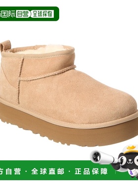 自营UGG Kids Classic Ultra Mini Platform Suede Boot - brown