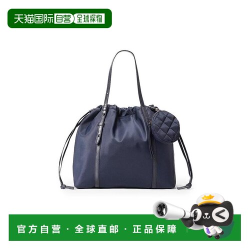 美国直邮mz wallace 女士 托特包 【付后1h可退】