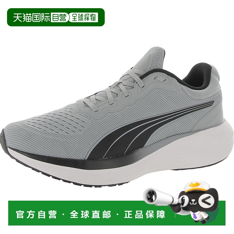 自营pumaScend Pro Engineered Fade男式健身训练跑步鞋-酷炫中灰