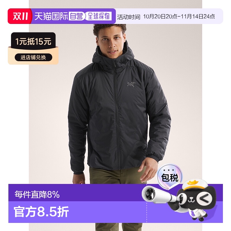 加拿大直邮始祖鸟Atom SV Hoody男士长袖棉服 保暖防水