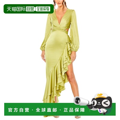自营Mac Duggal Ruffled Column Gown - green 美国奥莱直发