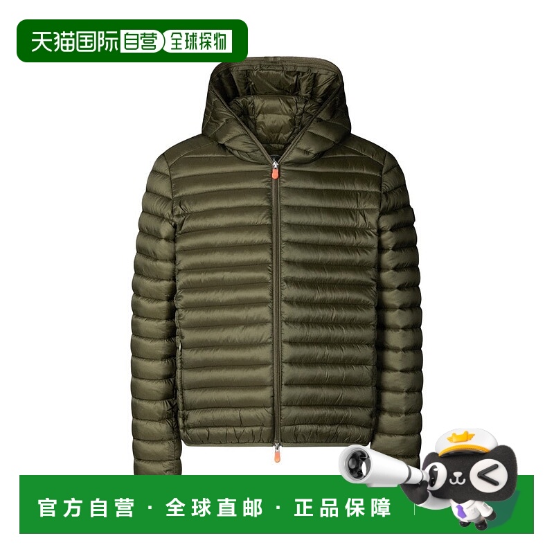 自营save the duckLightweight Quilted Casual Jacket With Two-