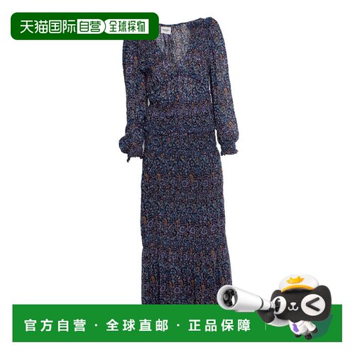 自营Isabel Marant Etoile, purple twin set - multi 美国奥莱直