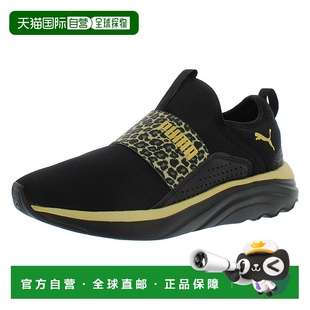 自行车骑行鞋 美国直邮puma 女士