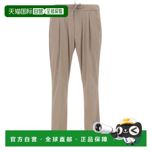 自营hernoLightweight Stretch Nylon Pants With Drawstring Wai