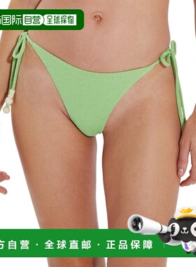 自营ViX Firenze Zene 系带侧底 Chee - 绿色 比基尼美国直发奥莱