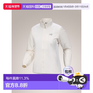 加拿大直邮始祖鸟 Atom Jacket 女款透气防风防寒保暖夹克棉服外