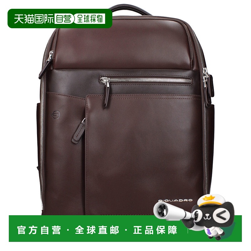 自营 Piquadro Leather男士双肩包-棕色 美国奥莱直发