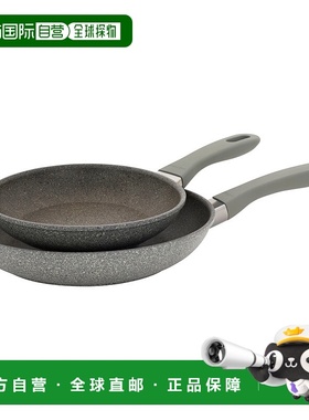 自营 ZWILLING Parma Plus 2 件套铝制不粘煎锅套装 - 灰色 美国