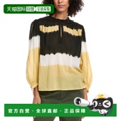 泡泡袖 自营ba&sh jaune 美国奥莱直发上衣女装 Harvey Shirt