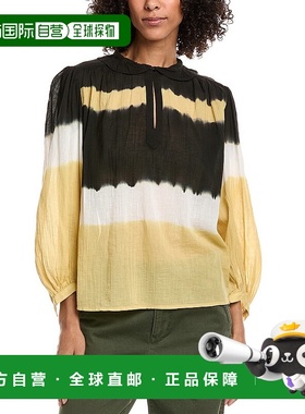 自营ba&sh Harvey Shirt - jaune 美国奥莱直发上衣女装